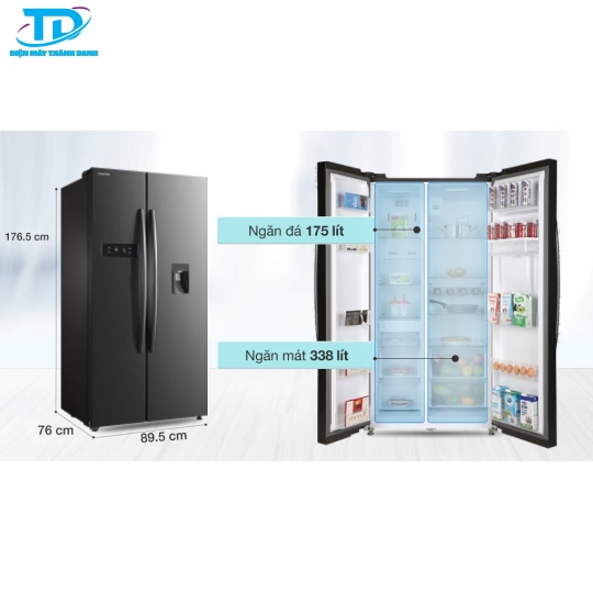 Tủ lạnh Toshiba Inverter 513 lít GR-RS682WE-PMV(06)-MG