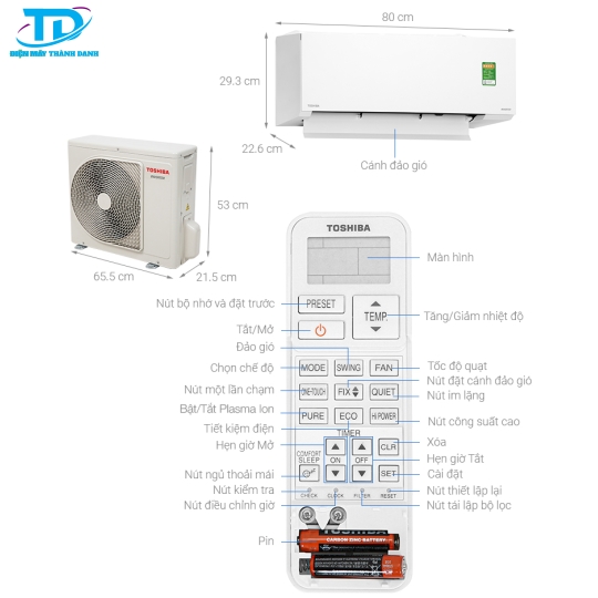 Máy lạnh Toshiba Inverter 1 HP RAS-H10E2KCVG-V