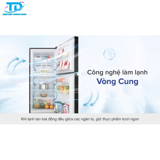 Tủ lạnh Toshiba Inverter 180 lít GR-B22VU UKG 