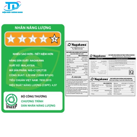 Máy lạnh Nagakawa Inverter 1.5 HP NIS-C12R2T28