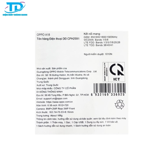 Điện thoại OPPO A18 4GB/64GB