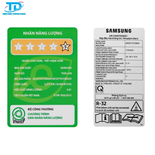 Máy lạnh Samsung Inverter 2 HP AR18TYHYCWKNSV