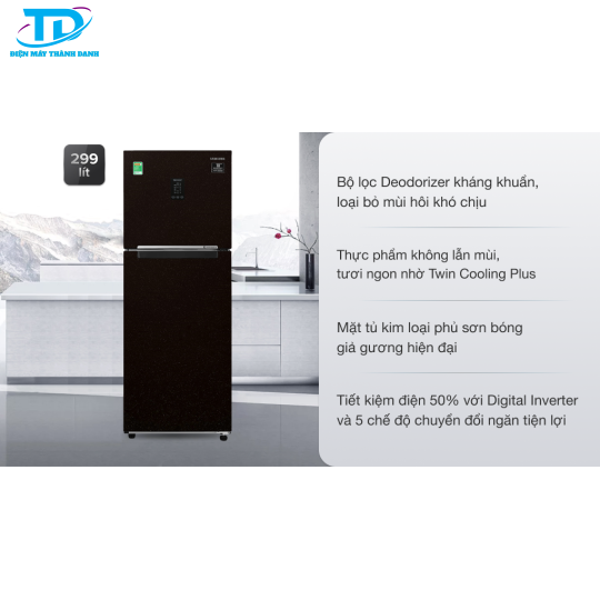 Tủ lạnh Samsung Inverter 299 lít RT29K5532BY/SV