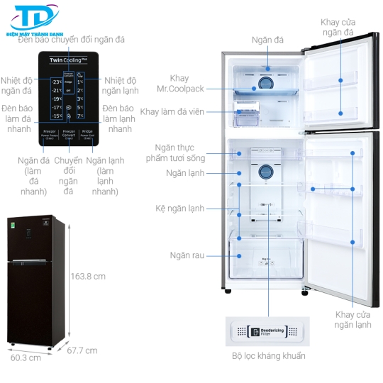 Tủ lạnh Samsung Inverter 299 lít RT29K5532BY/SV
