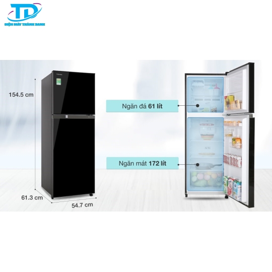 Tủ lạnh Toshiba Inverter 233 lít GR-A28VM(UKG1) 