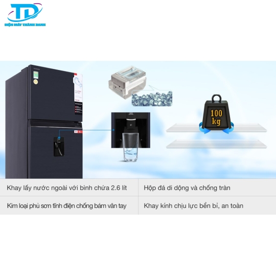 Tủ lạnh Toshiba Inverter 407 lít GR-RT535WE-PMV(06)-MG