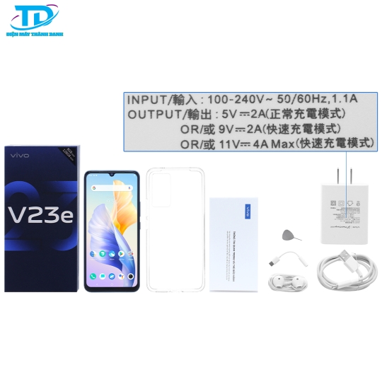 VIVO V23E 