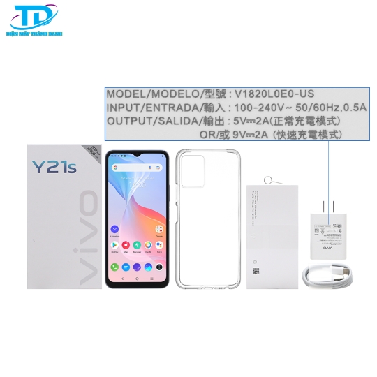 VIVO Y21S (4GB*64GB)